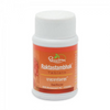 Dhootapapeshwar Raktastambhak Tablet - Distacart