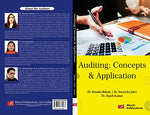 Thumbnail for Auditing : Concepts & Application - Dista