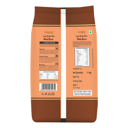 Patanjali Deep Kalash Rice - Distacart