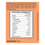 Thumbnail for Patanjali Deep Kalash Rice