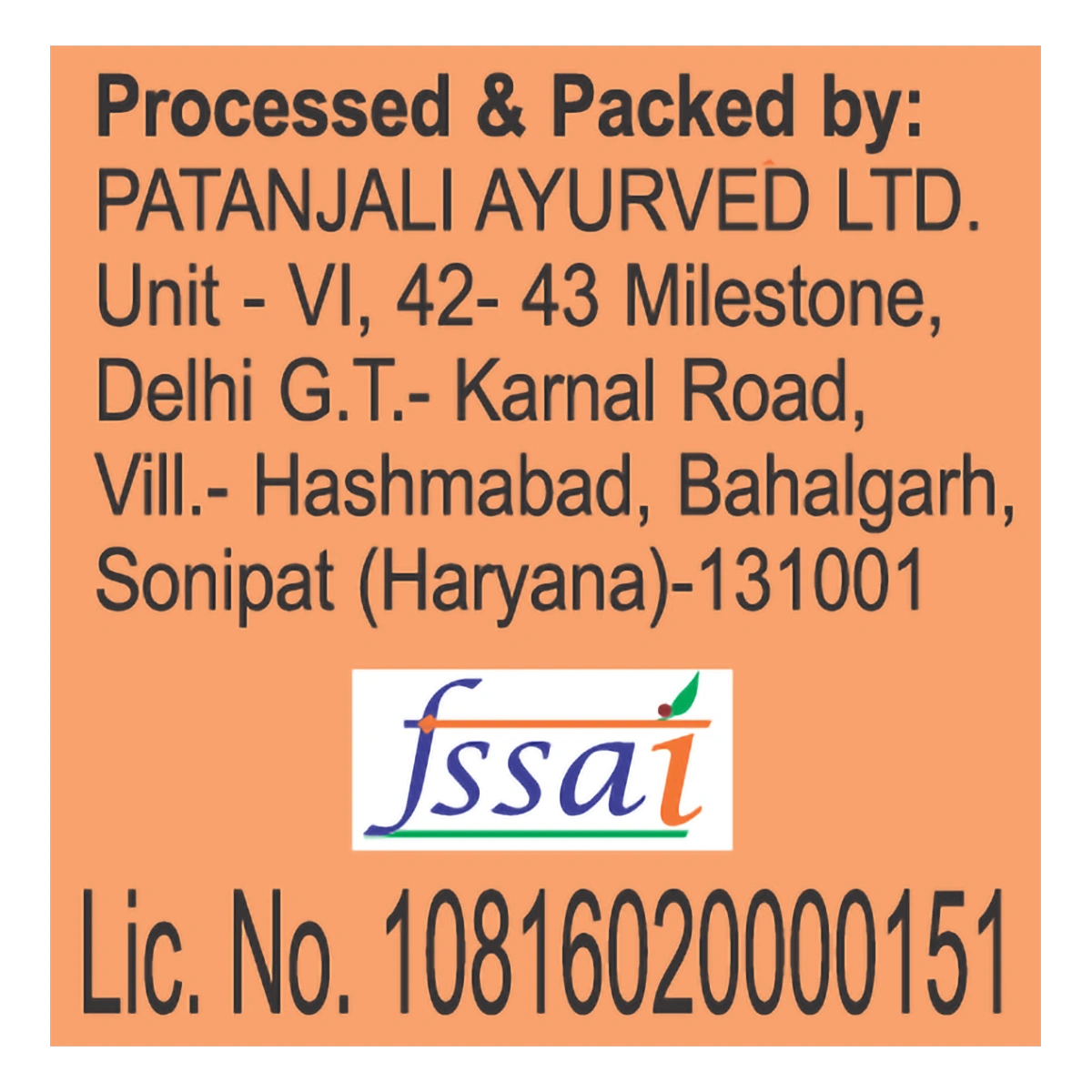 Patanjali Deep Kalash Rice - Distacart