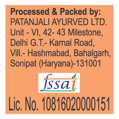Patanjali Deep Kalash Rice - Distacart