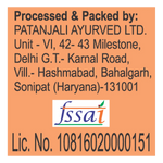 Thumbnail for Patanjali Deep Kalash Rice