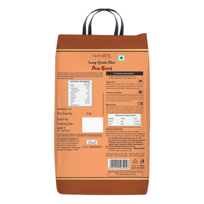 Patanjali Deep Kalash Rice - Distacart