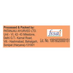 Thumbnail for Patanjali Deep Kalash Rice