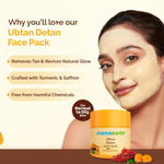 Thumbnail for Mamaearth Ubtan Face Mask - Distacart