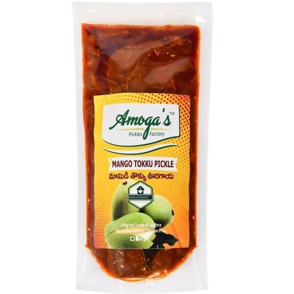 Amoga's Pickles Factory Andhra Authentic Mango Thokku Pickle - Distacart
