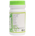 Thumbnail for Chirayu Avipattikar Churna