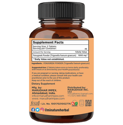 Minature Fenugreek Tablet