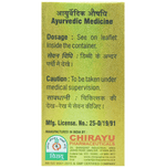 Thumbnail for Chirayu Abhrak Bhasma Shastra 1000 Putti