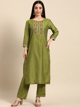 All About You Women Ethnic Motifs Embroidered Sequinned Kurta With Trousers - Distacart