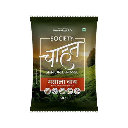 Society Chahat Masala Flavour Leaf Tea - Distacart