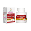 Pentacare Ayurveda Arogyavardhini Rasa Tablets - Distacart