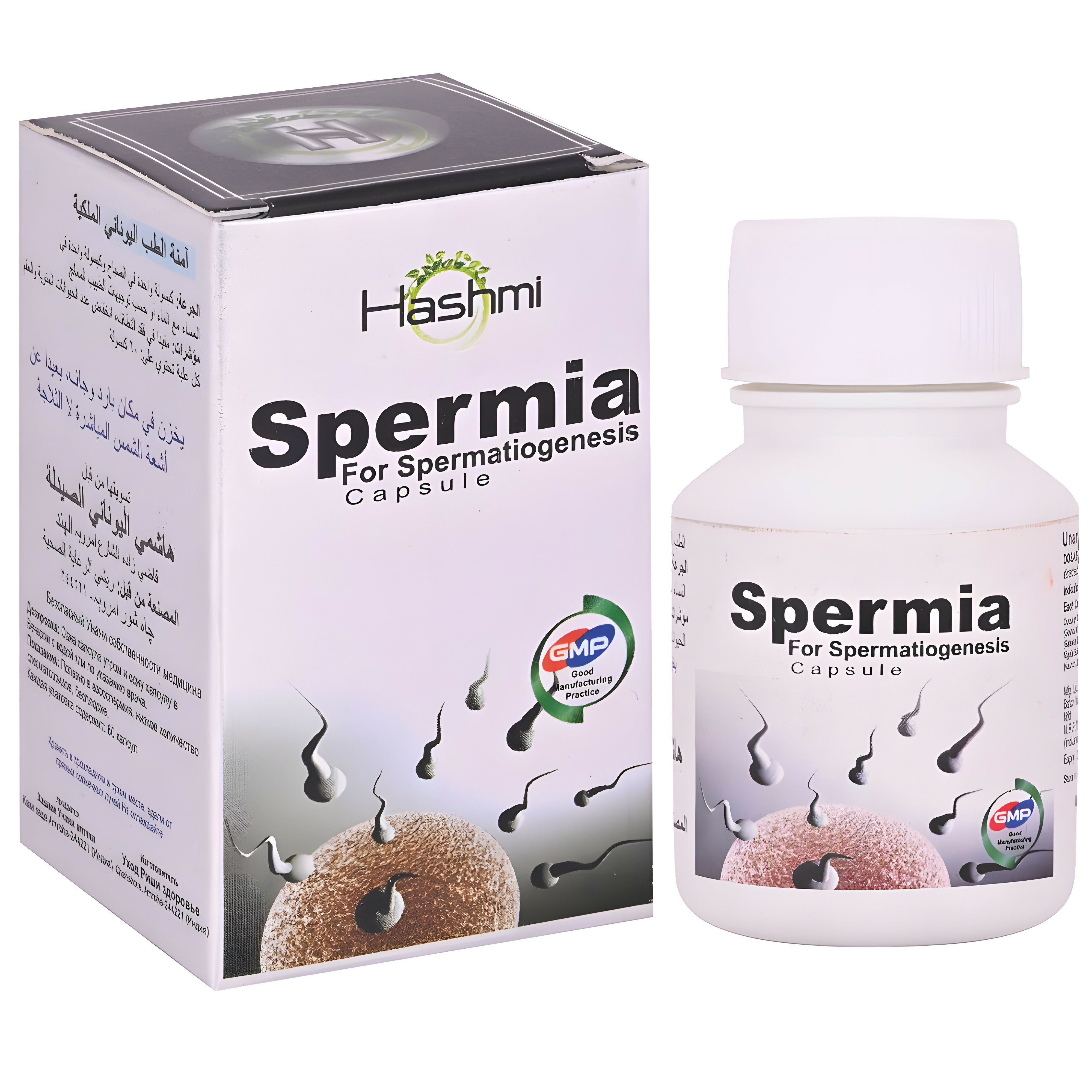 Hashmi Spermia Capsules – May Support Energy Levels, Vitality, and Physical Strength in Men - Distacart