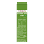 Thumbnail for Patanjali Diabetic Care Liquid