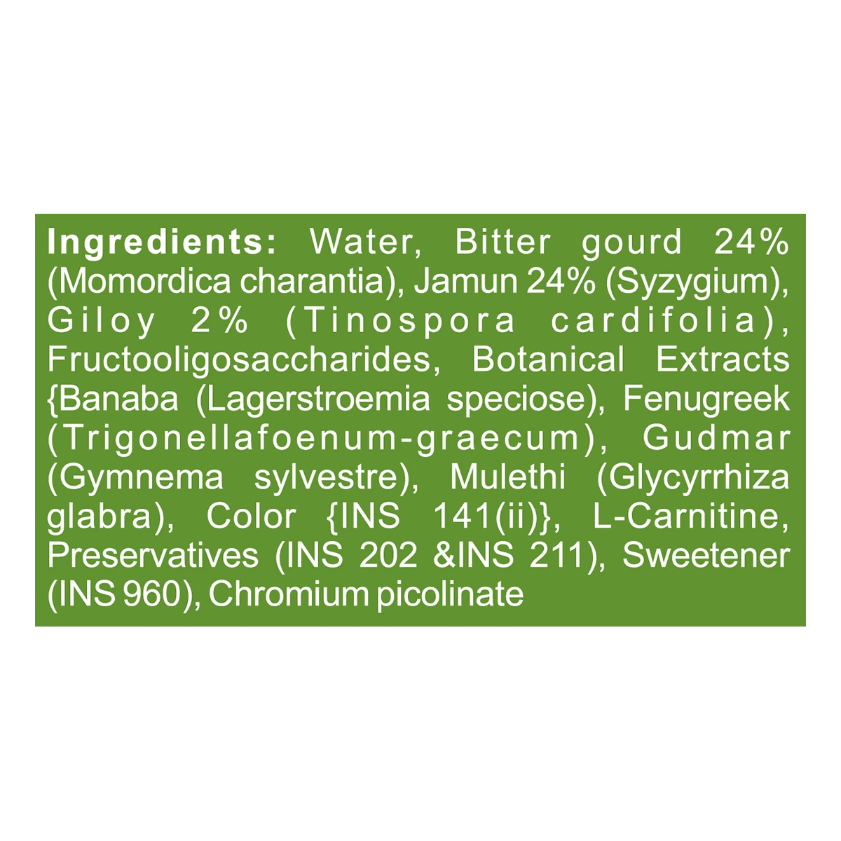 Patanjali Diabetic Care Liquid