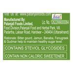 Thumbnail for Patanjali Diabetic Care Liquid