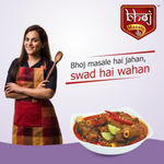 Thumbnail for Bhoj Masale Meat Masala Powder - Distacart