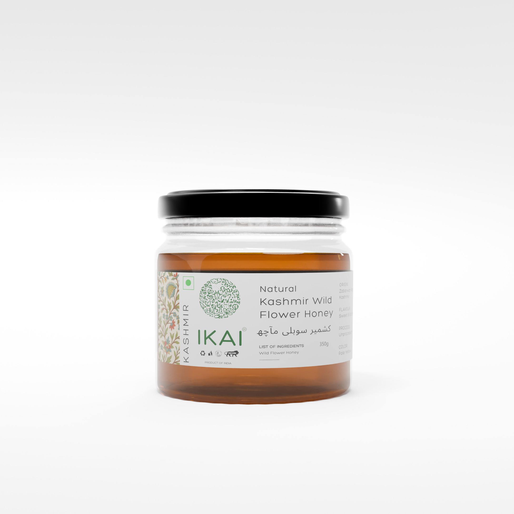 2 - Natural Kashmir Wild Flower Honey - 350g