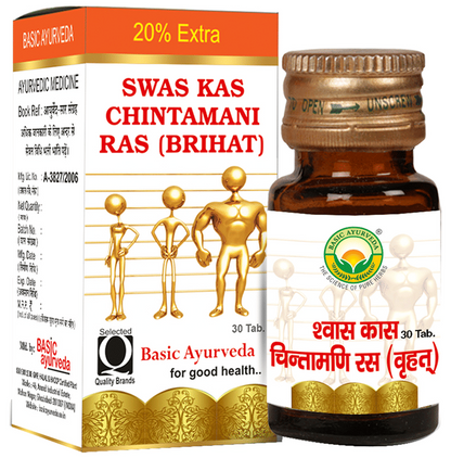 Basic Ayurveda Shwas Chintamani Ras with Gold - Distacart