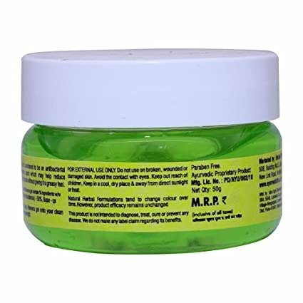Ayurvedic Life Herbo Aloevera Gel - Distacart