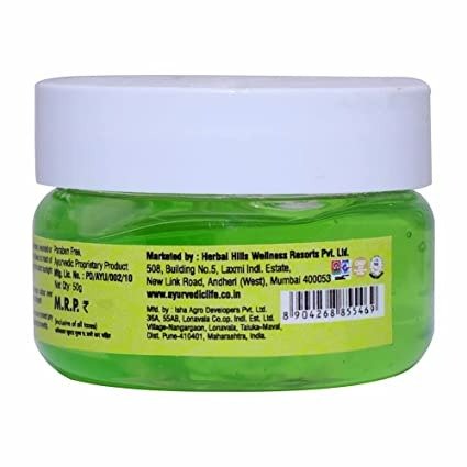 Ayurvedic Life Herbo Aloevera Gel - Distacart