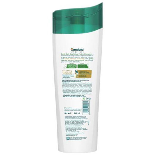 Himalaya Herbals Gentle Daily Care Protein Shampoo - Distacart