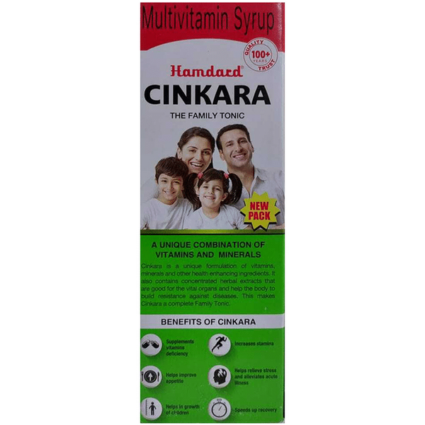 Hamdard Cinkara Multivitamin Syrup - Distacart