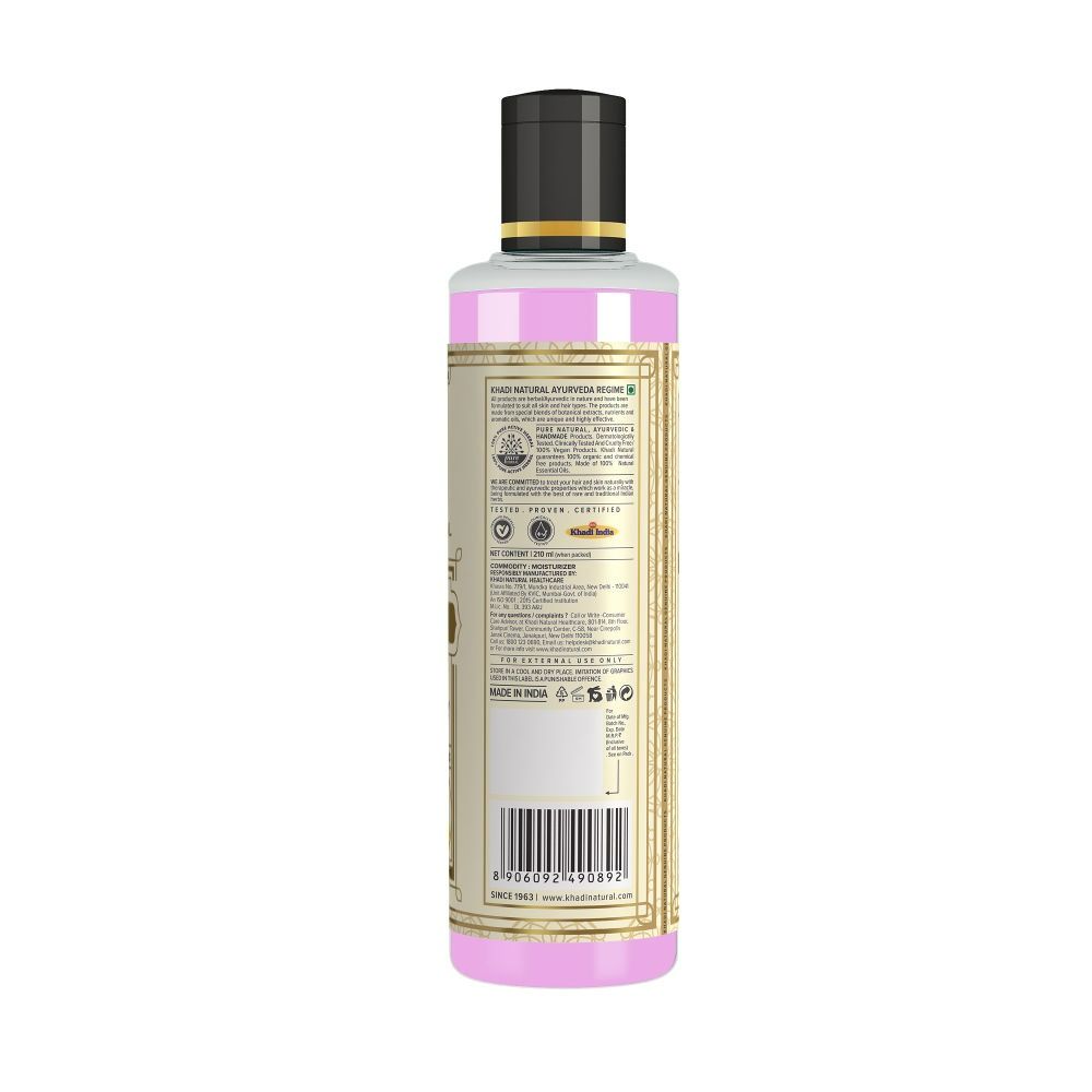 Khadi Natural Rose & Honey Herbal Moisturizer - Distacart