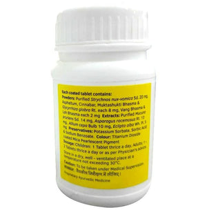 Charak Pharma Neo Tablets - Distacart