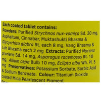 Thumbnail for Charak Pharma Neo Tablets - Distacart