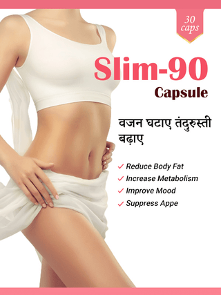 Ayurvedshakti Slim-90 Capsules - Distacart