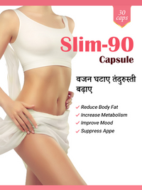 Thumbnail for Ayurvedshakti Slim-90 Capsules - Distacart