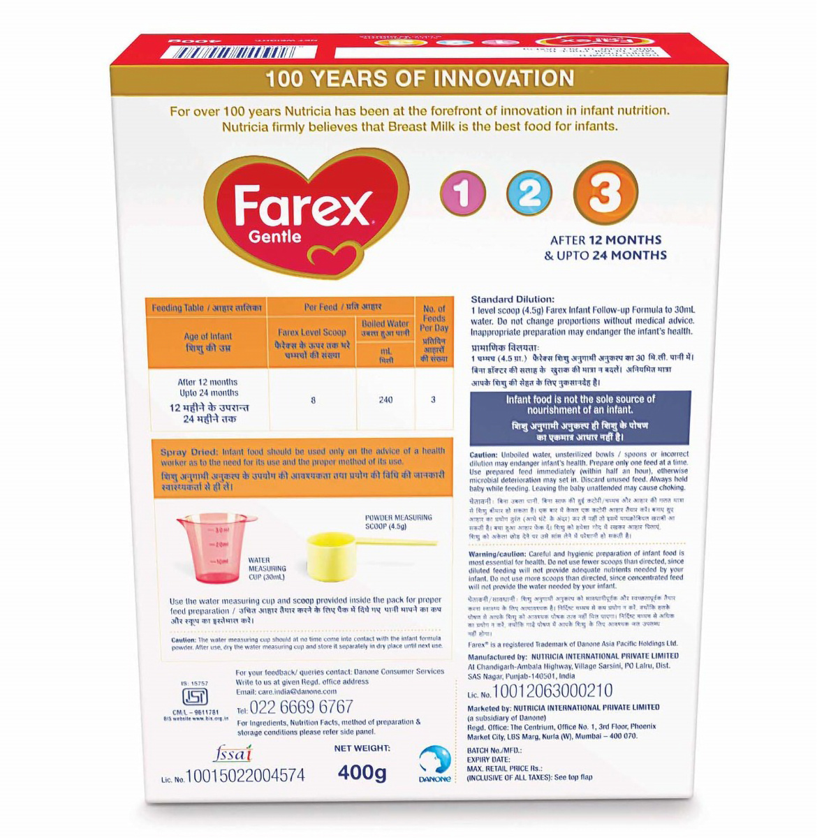 Farex Gentle Infant Formula Stage 3 Powder for 12 to 24 Months - Distacart