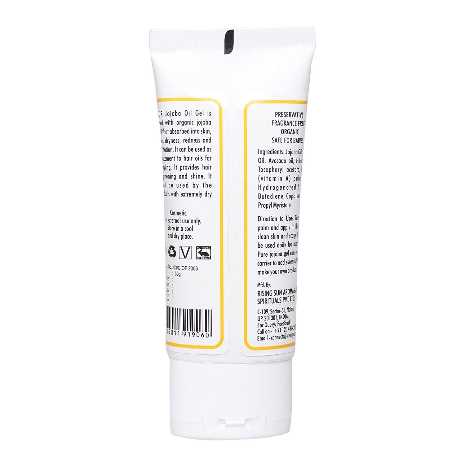 Inatur Jojoba Oil Gel - Distacart