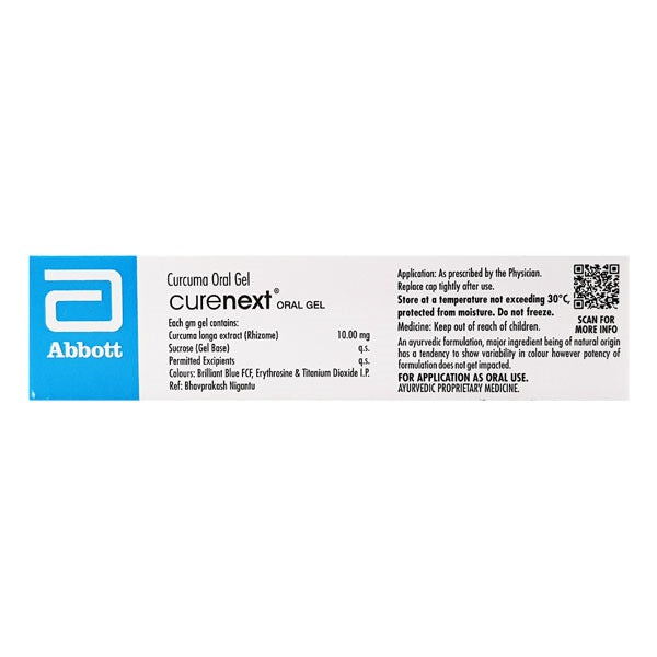 Curenext Oral Gel - Distacart