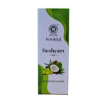 Thumbnail for Kottakkal Arya Vaidyasala - Keshyam Oil - Distacart