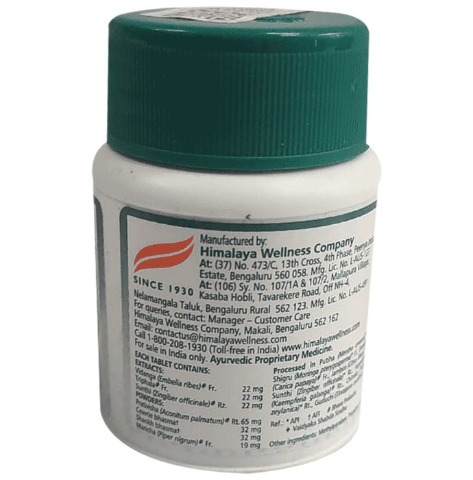 Himalaya Herbals - Gasex Tablets - Distacart