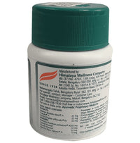 Thumbnail for Himalaya Herbals - Gasex Tablets - Distacart