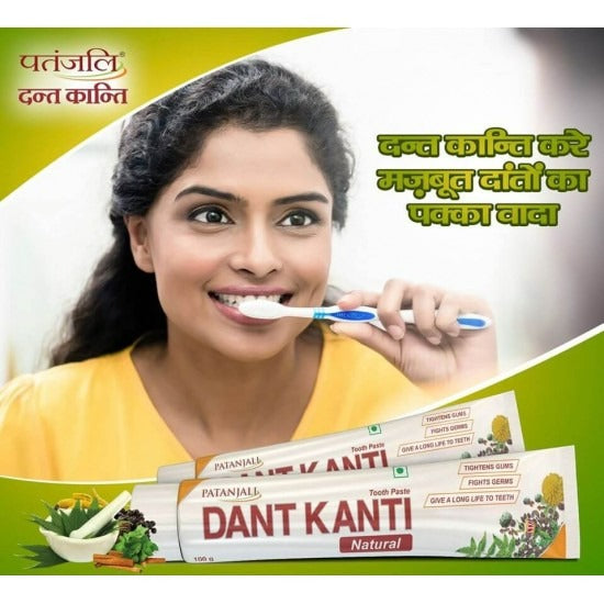 Patanjali Dant Kanti Advanced - Distacart