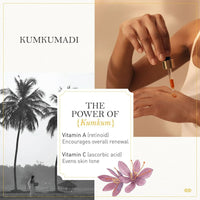 Thumbnail for Kama Ayurveda Kumkumadi Thailam Miraculous Beauty Fluid - Distacart