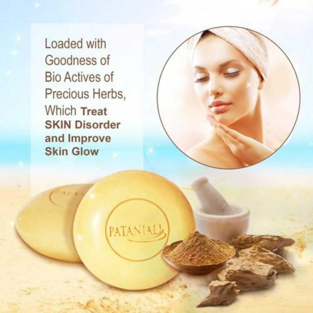 Patanjali Multani - Mitti Body Cleanser - Distacart