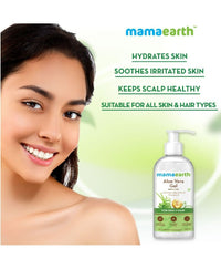 Thumbnail for Mamaearth Aloe Vera Gel For Skin & Hair - Distacart