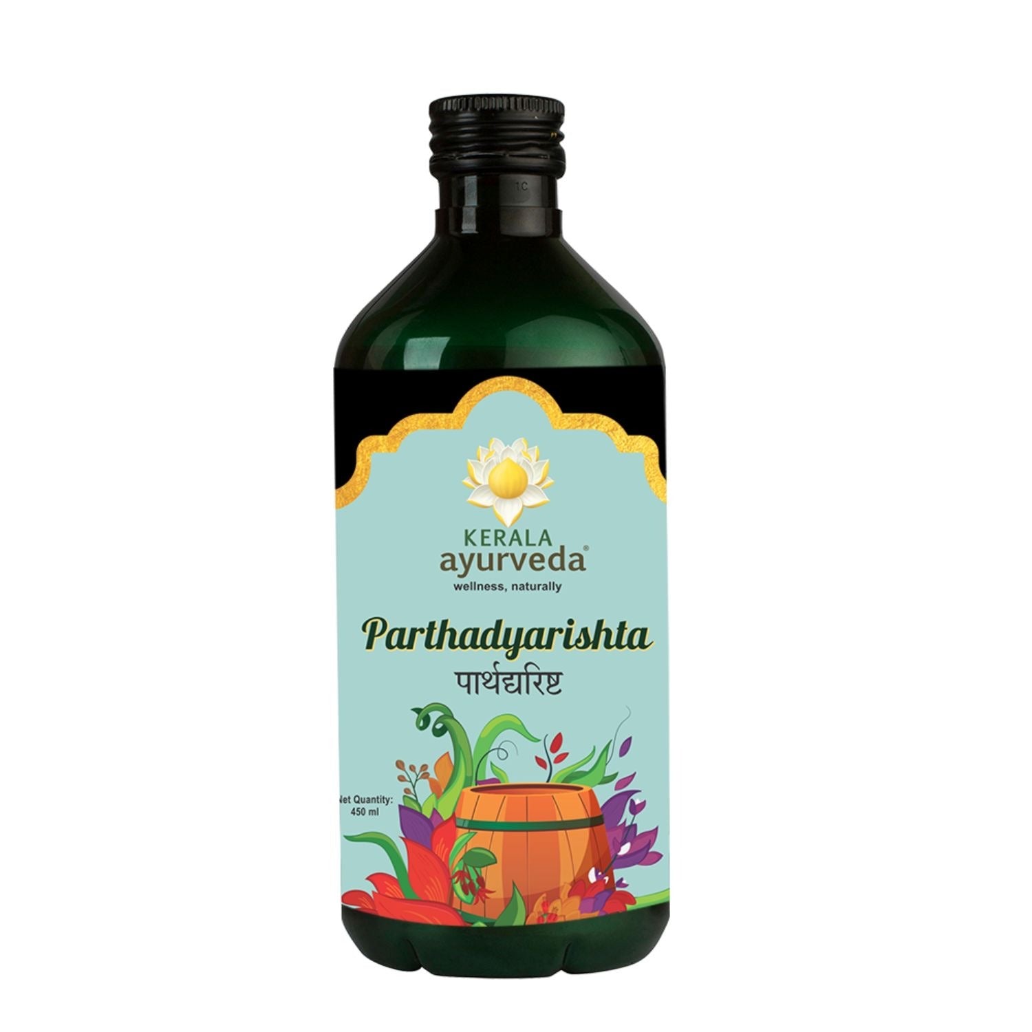 Kerala Ayurveda Parthadyarishtam - Distacart