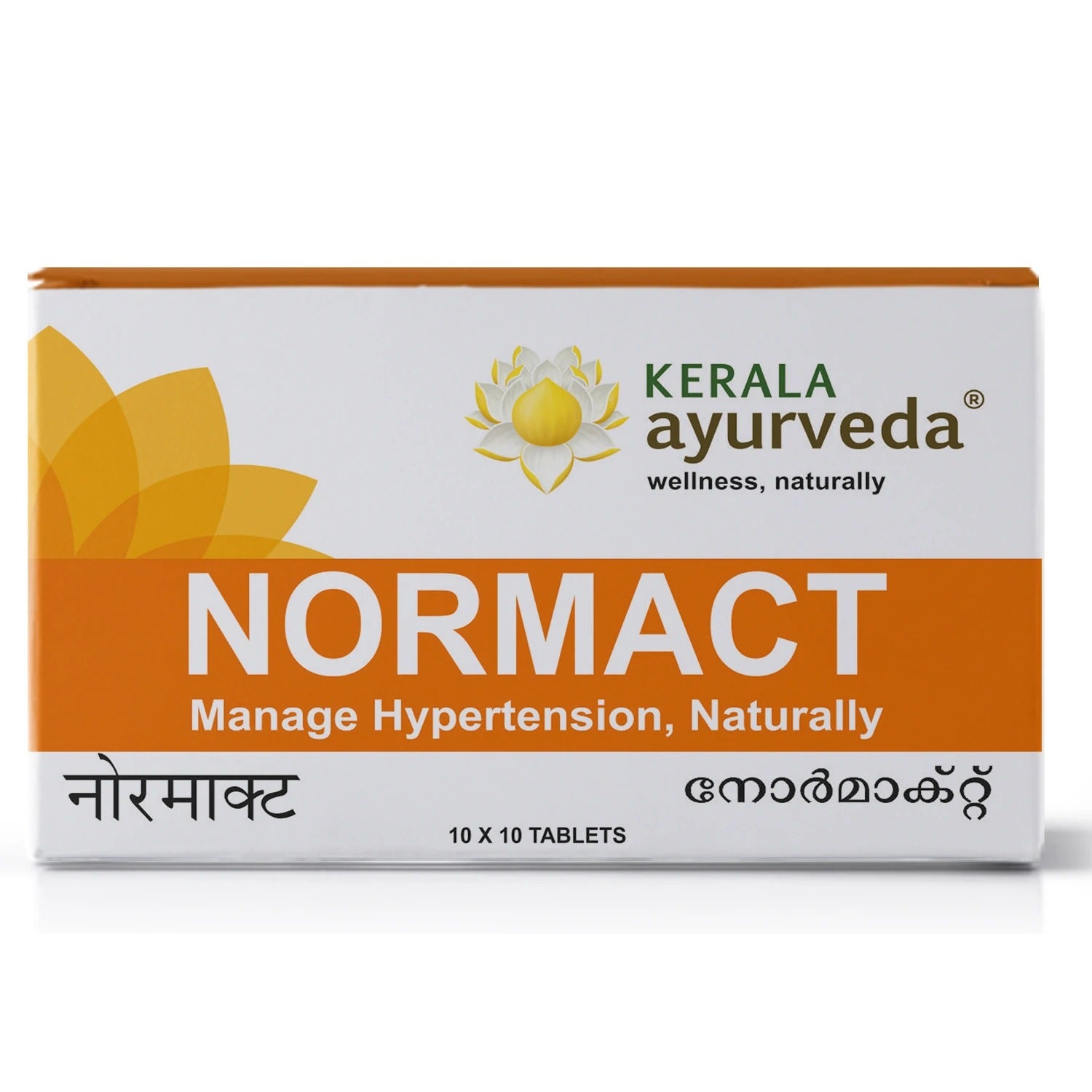 Kerala Ayurveda Normact Tablets - Distacart
