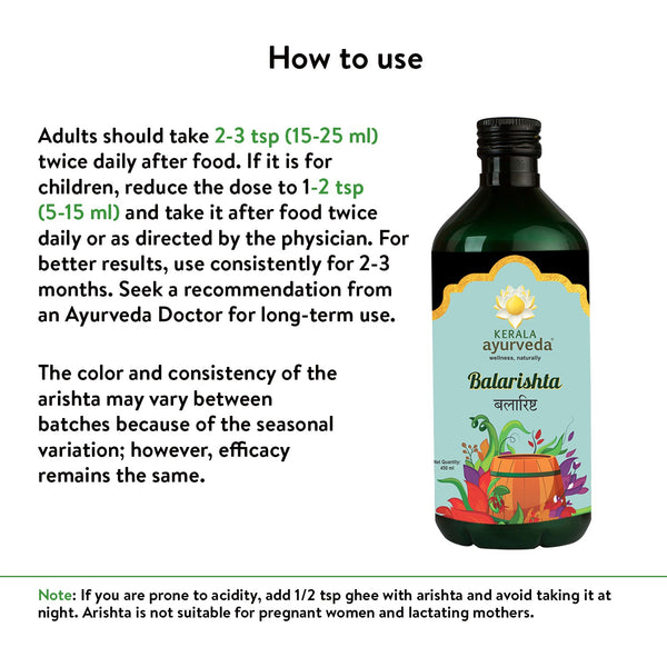 Kerala Ayurveda Balarishtam - Distacart