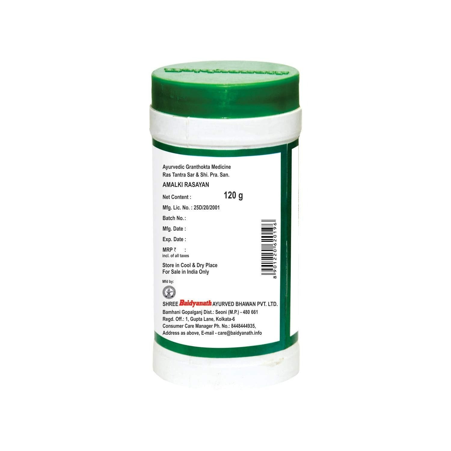 Baidyanath Amlaki Rasayan - Distacart