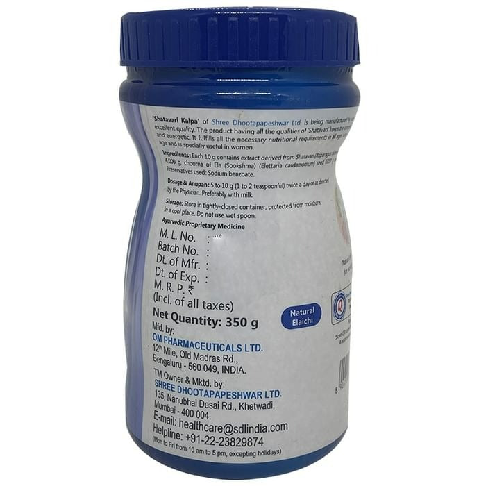 Dhootapapeshwar Shatavari Kalpa Granules - Distacart