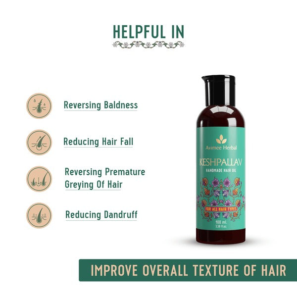 Avimee Herbal Keshpallav Hair Oil - Distacart