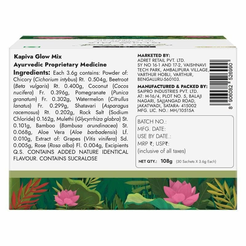 Kapiva Ayurveda Skin Foods Glow Mix - Distacart